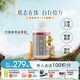 維特健靈新男性馬力瓶膠囊丸40粒東革阿里瑪咖人參補腎壯陽(yáng)馬勵笠瓶新男力