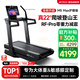 易跑YPOO馬拉松跑步機家庭用爬坡度高端健身房減震智能運動(dòng)器材M5 MAX 馬拉松登山護膝版-大體重&敏感膝專(zhuān)用
