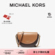 MICHAEL KORS邁克高仕 MK【七夕禮物】Jet Set Charm 中號老花拼色半月馬鞍包 深棕色/橡果棕 252 中號 順豐空運 極速發(fā)貨