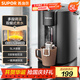 蘇泊爾（SUPOR）電熱水瓶熱水壺 5L電水瓶八段智能保溫恒溫304不銹鋼 家用電水壺燒水壺 SW-50T507
