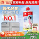 雨虹防水 防霉易擦洗 美縫劑十大品牌 地磚瓷磚美縫膠 美縫膠 亞淺灰