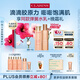 嬌韻詩(shī)彈簧水乳套裝水200ml+乳液100ml促活膠原蛋白緊致送女友禮物