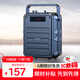 山水（SANSUI）Q7無(wú)線(xiàn)藍牙音箱戶(hù)外大音量廣場(chǎng)舞音響手提便攜式小型家用K歌音樂(lè )播放器地攤擺攤收款喇叭 無(wú)麥版