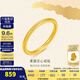 金至尊（3D-GOLD)實(shí)心素圈戒指黃金戒指女款999足金古法金戒指七夕禮物計(jì)價(jià) 14圈號(hào)-4.14克(配珠寶禮盒)