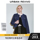 UR2025秋季新款女法式小香肌理假兩件拼接牛仔外套UWM850028 藍色 S