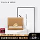 CinvaiKrose短款錢(qián)包女時(shí)尚真皮小錢(qián)夾2025新款超薄多卡位皮夾卡包 杏色