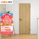 驪?。↙IXIL）日本品質(zhì)木門(mén)室內門(mén)日本F四星環(huán)保實(shí)木復合門(mén)原木風(fēng)臥室門(mén)PL-LAA 秋染橡木色-CA款把手 套