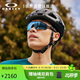 OAKLEY歐克利運動(dòng)眼鏡騎行眼鏡防風(fēng)鏡墨鏡RADAR EV PATH 0OO9208