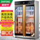 在豐商用消毒柜家用立式大容量不銹鋼大型酒店廚房餐具雙開(kāi)門(mén)消毒碗柜 【1.67米高10層】1200L無(wú)磁鋼+升級熱風(fēng)