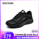 斯凱奇（Skechers）男鞋輕奇跑步鞋經(jīng)典舒適運動(dòng)鞋旅游戶(hù)外減震休閑鞋輕便894220 全黑色/BBK 42