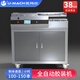 優(yōu)瑪仕U-QJ30F-1/U-QJ30F-2全自動(dòng)大型柜式膠裝機 A4標書(shū)文件書(shū)本書(shū)籍相冊切紙機裁切機圖文店制本機 U-QJ30F立式膠裝機