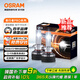 歐司朗（OSRAM）汽車LED大燈 汽車燈泡遠(yuǎn)光燈近光燈夜行者PRO H4 12V 70W
