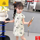 G.DUCKKIDS品牌童裝女童新中式連衣裙洋氣國風(fēng)改良漢服兒童旗袍小童女孩寶寶 淺綠色(如圖)綠竹旗袍 100 均碼