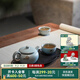 萬(wàn)仟堂（Edenus） 茶具套裝  陶瓷功夫茶具套裝高檔泡茶壺 禮盒裝伴手禮送禮 云起A 粉青釉  4頭