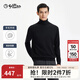 金利來(lái)【含羊絨羊毛】秋冬新款針織衫男保暖滑糯厚實(shí)高領(lǐng)套頭毛衣 黑色-99 2XL 185/100A 推薦150-160斤