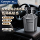 快美特（CARMATE）車(chē)載香薰汽車(chē)香水車(chē)用高級持久留香車(chē)內除異味古龍黑森林送禮物