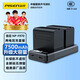 品勝索尼NP-F970電池補(bǔ)光燈攝像機(jī)配件適用F550/F570/F770/F960/F930/NX3/Z100/NX100/MC250 NP-F970【兩電雙充】