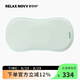 RELAX NOVV舒樂時定型枕新生兒0-1歲糾正防偏扁頭型0-18個月寶寶嬰兒枕矯正 M2 星系綠 6-18月