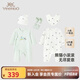 英氏（YEEHOO）嬰兒衣服新生兒衣服滿月見面禮百天禮盒禮物高檔3-6個(gè)月