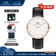 丹尼爾惠靈頓（DanielWellington）dw手表男 簡約石英男士手表時尚歐美腕表 七夕情人節(jié)禮物送男友 白盤無紋黑皮帶丨男表40MM-DW007