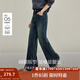 茵曼（INMAN）2025秋冬女裝新款 復古磨白闊腿牛仔褲休閑顯瘦高腰寬松長(cháng)褲 牛仔藍 26