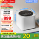 美的（Midea）迷你洗衣機全自動(dòng) MNB10-03WE 內衣洗衣機小型迷你嬰兒 懶人洗衣機 95℃除菌螨 以舊換新