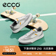 愛(ài)步（ECCO）七夕禮物休閑鞋 25厚底板鞋軟底簡(jiǎn)約撞色男鞋 街頭球鞋539804 白色/鴿子灰/水泥灰53980452475 39