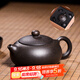 徐保國 紫砂壺宜興純全手工茶壺功夫茶具泡茶壺黑金砂卡蓋扁西施壺套裝