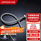 九牧（JOMOO） 衛(wèi)浴配件不銹鋼絲編織軟管菜盆管進(jìn)水耐熱防爆軟管 【不銹鋼水龍頭管80cm】