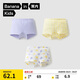 蕉內(nèi)小特護(hù)301C兒童內(nèi)褲A類(lèi)男女童平三角7A抗菌棉襠透氣親膚高彈3件裝