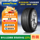 固特異（Goodyear）汽車(chē)輪胎 185/60R15 84H ATM 安乘適配大眾POLO 捷達 飛度 凱翼C3