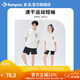 薰風(fēng)（KUMPOO）新款羽毛球服短袖 速干透氣中性男女同款熏風(fēng)休閑運(yùn)動(dòng)服KW-4012 白色【中性男女同款】 XL