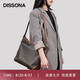 DISSONA迪桑娜女包水桶包手提單肩包斜挎包老花桶包 七夕禮物 棕色