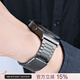 EAEA適用華為GT5/watch5表帶gt4金屬磁吸watch4pro保時捷鈦合金gt3新款buds運動22mm男士原裝鋼帶夏天 【鈦灰色】時尚便捷秒提檔次 適用：華為WatchBuds（表耳22m