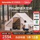 Naturehike挪客亙6.3棉布充氣帳篷 戶(hù)外露營(yíng)野營(yíng)野餐雙人加厚精致小屋大空間 流沙金