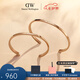 丹尼爾惠靈頓（DanielWellington）dw手鐲女 經(jīng)典系列開口情侶手鐲 七夕情人節(jié)禮物送女友送男友 玫瑰金一對【碼數(shù)備注】 默認