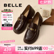 百麗（Belle）七夕禮物元寶樂福鞋女25秋新英倫粗跟小皮鞋單鞋D2S1DCA5預(yù)售 咖啡色 37 (235mm)