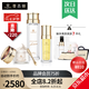 麥吉麗（Mageline）官方旗艦素顏三部曲 貴婦膏平衡水精華液護膚品套裝禮盒抗皺緊致 正裝三部曲(干性及中性)60%人選