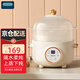 OIDIRE 電燉盅 燕窩燉盅 電燉鍋隔水燉鍋智能電燉鍋1.5L容量白瓷內(nèi)膽寶寶輔食嬰兒bb煲迷你煮粥煲湯鍋 1.5L ODI-DDZ11 電燉盅 蒸籠款