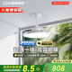 西頓照明（CDN）舒視光LED護(hù)眼風(fēng)扇燈餐廳客廳臥室簡(jiǎn)約家用吊扇燈智能全光譜吊燈 【42寸自然風(fēng)/已接入米家APP】72W