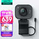 羅技（Logitech）StreamCam高清直播攝像頭高清1080P網(wǎng)絡(luò )攝像頭家用臺式筆記本視頻會(huì )議電腦攝像頭外接會(huì )議帶麥克風(fēng) 智能直播攝像頭 黑色