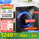 小天鵝（LittleSwan）滾筒洗衣機(jī)全自動(dòng)家用 TG100APUREPRO 懶人超薄10公斤 以舊換新 家電國家補(bǔ)貼20% 一級(jí)能效 內(nèi)衣洗 APUREPRO洗脫一體/滾筒銷冠/1.1洗凈比