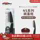 多格漫狗狗跳蚤梳貓咪抓跳蚤梳跳蚤NS天然風(fēng)寵物用品 長(cháng)柄跳蚤梳