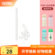 膳魔師（THERMOS）保溫杯吸管杯大容量?jī)和信繉W(xué)生水杯教師節(jié)禮物TEMI 【吸管配件】TEMI-350S吸管 350ml