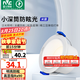 雷士（NVC）筒燈 LED三色可調(diào)孔燈筒射燈天花燈走廊過道燈 背景裝飾燈牛眼燈 米露筒燈-7W三色-白杯開孔75mm
