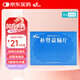 靈泰 補腎益腦片 0.33g*72片/盒