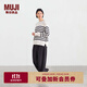 無(wú)印良品（MUJI）女式 米蘭諾羅紋編織圓領(lǐng)毛衣 女裝上衣25年秋季 BA1QQA5A 米白色條紋 L (165/88A)