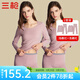 三槍（THREEGUN）【2套裝】保暖內(nèi)衣女士圓領(lǐng)輕薄保暖萊卡彈力修身蕾絲秋衣秋褲套 淺藕紅*2 L