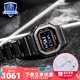 卡西歐（CASIO） 男表g-shock運(yùn)動(dòng)數(shù)字小方表電子表復(fù)古方形小黑表手表男 GW-B5600BC-1BPR