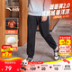 安踏兒童長(zhǎng)褲男女童25冬舒適保暖加絨針織運(yùn)動(dòng)長(zhǎng)褲A72545701